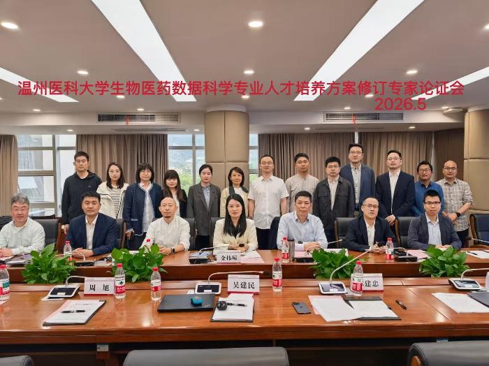 微信图片_20260511140610_8236_42.jpg 微信图片_20260511140610_8236_42.jpg
