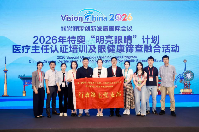 图片8.png 图片8.png