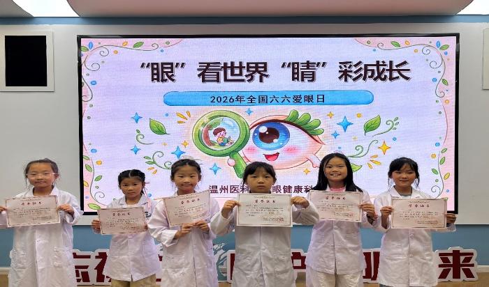 图片7.jpg 图片7.jpg