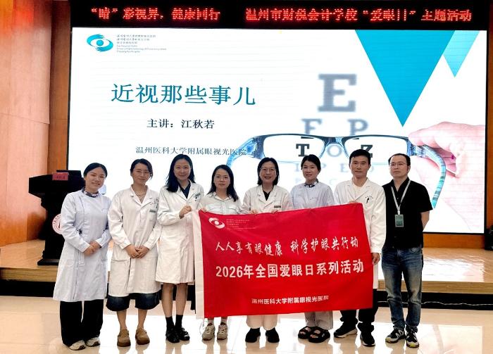 图片9.jpg 图片9.jpg