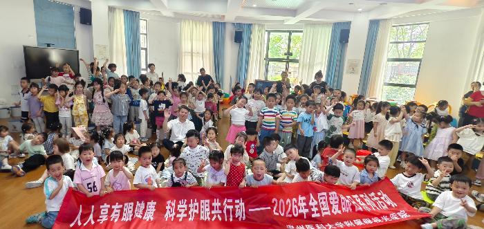 改2.jpg 改2.jpg