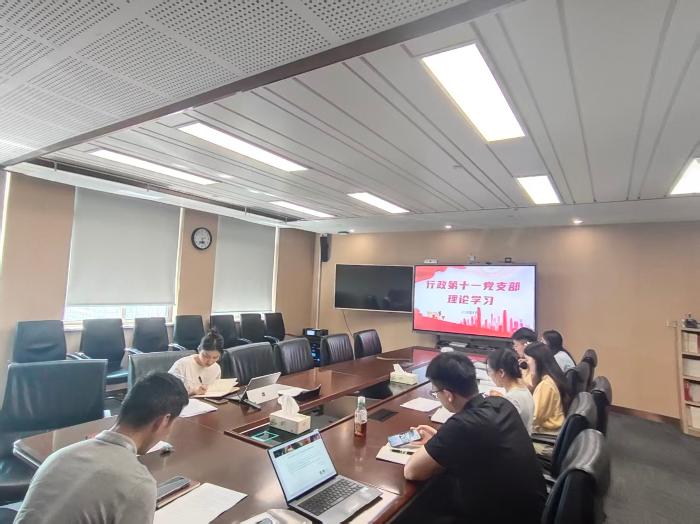微信图片_20260723155105_120_243.jpg