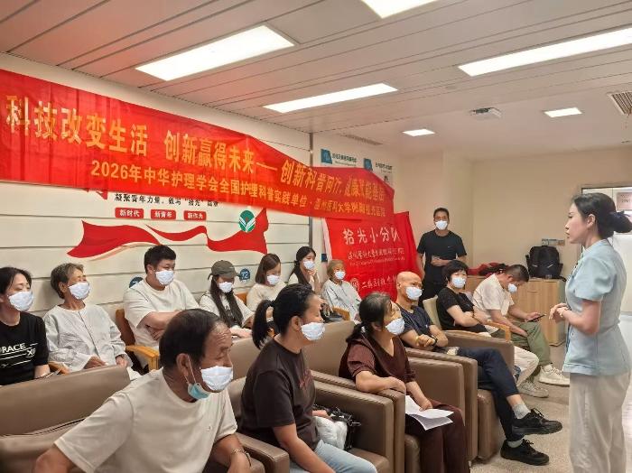 微信图片_20260911112558_6_63.jpg 微信图片_20260911112558_6_63.jpg