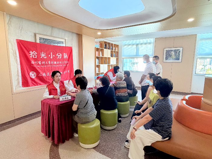 图片5.png 图片5.png