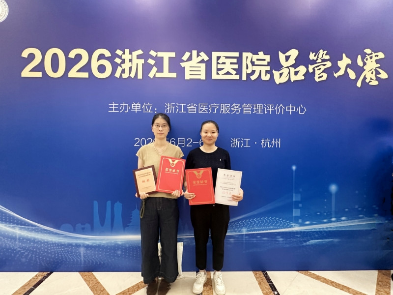 合照3.jpg 合照3.jpg